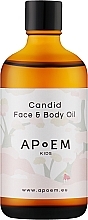 Духи, Парфюмерия, косметика Детское масло для лица и тела - APoEM Kids Candid Face & Body Oil