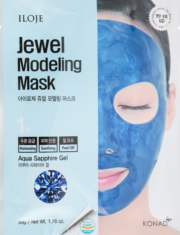 Маска для лица "Aqua Sapphire" - Konad Iloje Jewel Modeling Mask