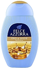 Гель для душа "Gold and Spices" - Felce Azzurra Shower Gel — фото N1