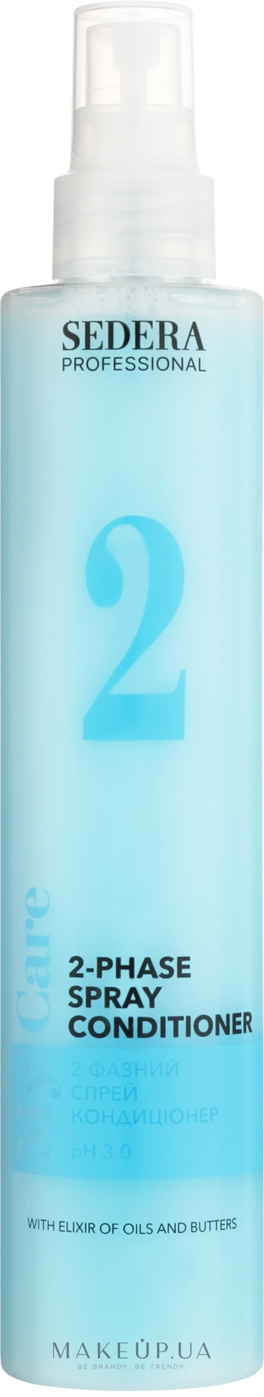 2 фазный спрей кондиционер - Sedera Professional My Care 2 Phase Spray Conditioner — фото 250ml
