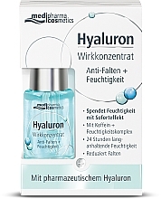 ПОДАРУНОК! Сироватка для обличчя "Активний гіалурон + зволоження" - Pharma Hyaluron (Hyaluron) Pharmatheiss Cosmetics Active Concentrate Anti-wrinkle + Moisturizing Elixir — фото N2