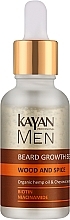 Сыворотка для роста бороды - Kayan Professional Men Beard Growth Serum — фото N1