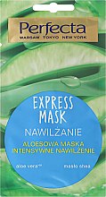 Маска для лица увлажняющая с алоэ вера - Perfecta Express Mask — фото N2