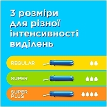 Тампоны с аппликатором, 16 шт - Tampax Compak Super Plus — фото N8