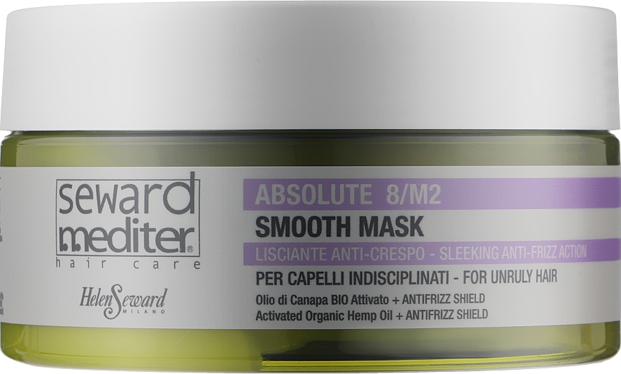 Разглаживающая маска для непослушных волос - Helen Seward Absolute 8/M2 Smooth Mask — фото N1