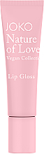 Духи, Парфюмерия, косметика Блеск для губ - JOKO Nature of Love Vegan Collection Lip Gloss