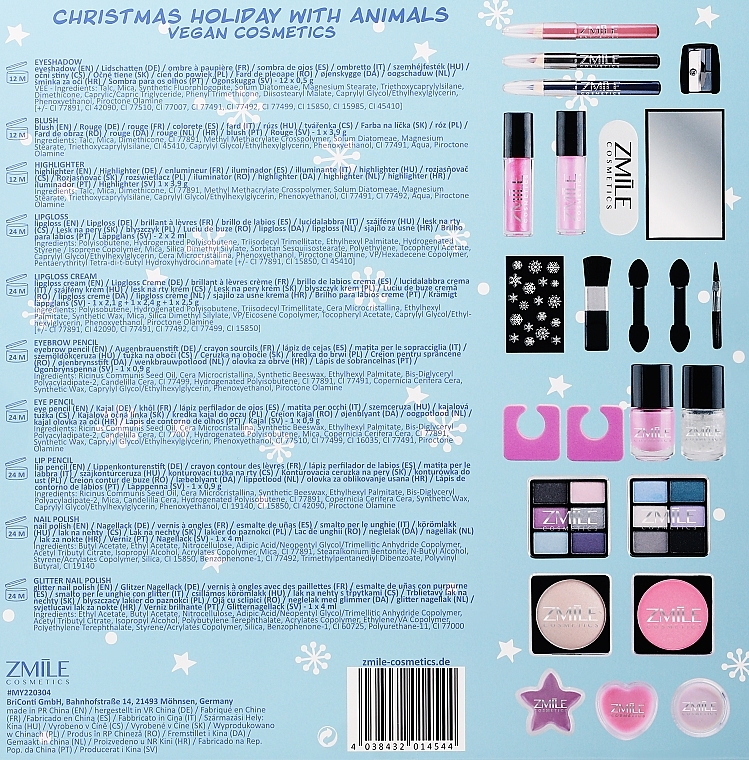 Набір "Адвент-календар", 24 продукти - Zmile Cosmetics Puzle Christmas Holiday Advent Calendar — фото N4