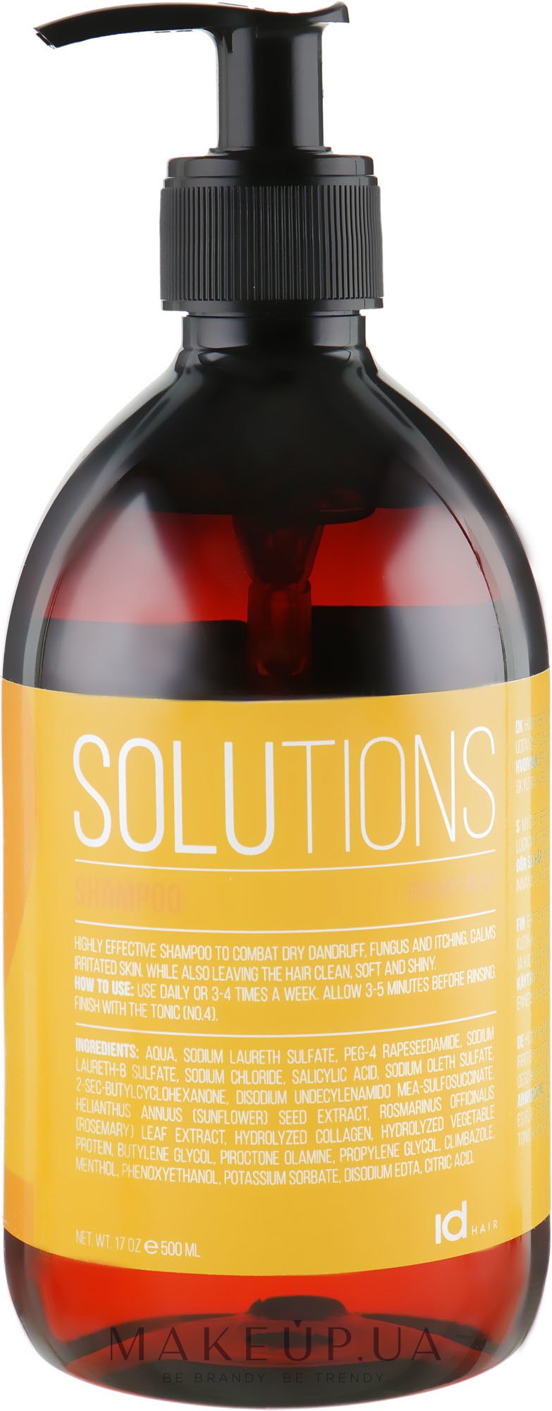 Шампунь для сухой кожи головы - idHair Solutions № 2 Shampoo — фото 500ml