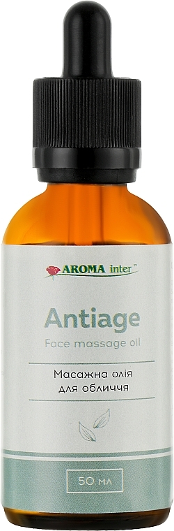 Масажна олія для обличчя - Aroma Inter Antiage * — фото N1