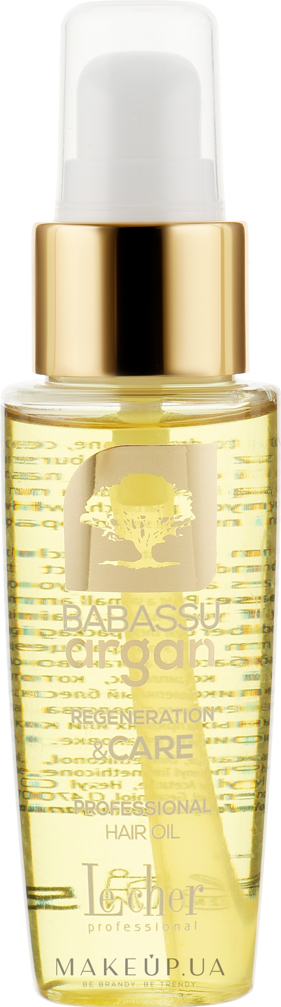 Сироватка для волосся - Le Cher Babassu Argan Serum — фото 50ml