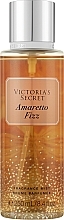 Духи, Парфюмерия, косметика Парфюмированный спрей для тела - Victoria's Secret Amaretto Fizz