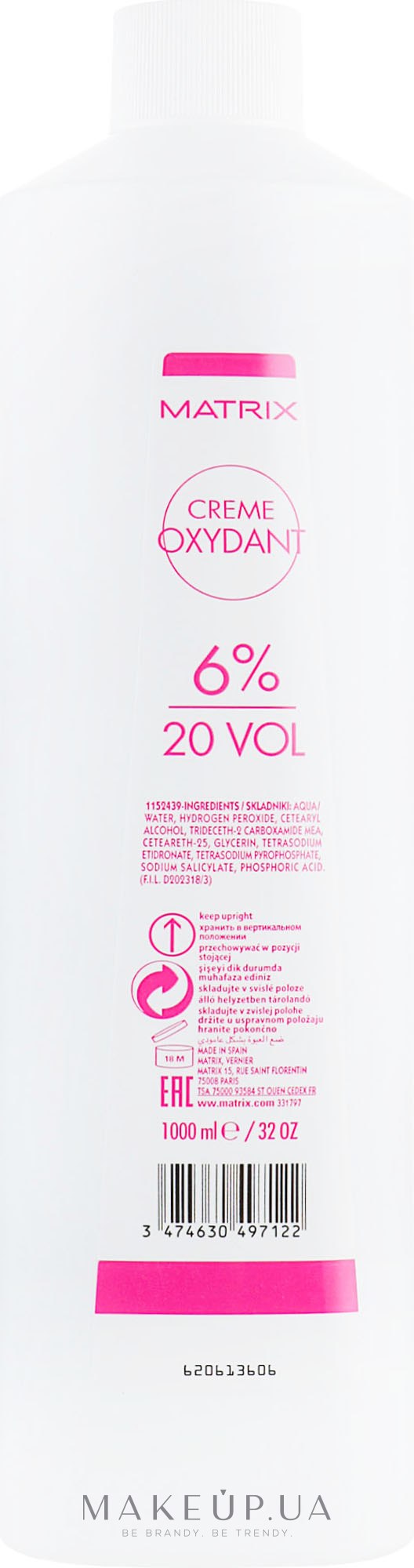 Крем-оксидант - Matrix Cream Oxydant 20 Vol. 6 % — фото 1000ml