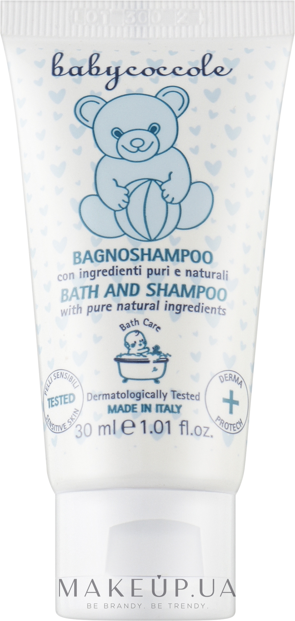 Ніжний зволожувальний шампунь-піна для ванни - Babycoccole Bath And Shampoo (міні) — фото 30ml