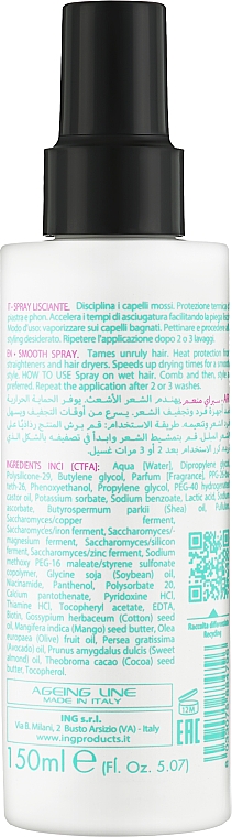 Разглаживающий спрей для волос - ING Professional Smooth Spray Leave-In — фото N2