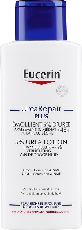 УЦІНКА Легкий зволожуючий лосьйон для тіла для сухої шкіри - Eucerin Complete Repair Lotion 5% Urea * — фото N6