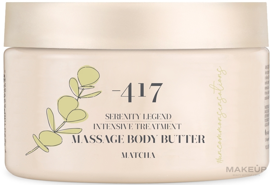 Крем-масло интенсивного действия для массажа тела "Матча" - -417 Serenity Legend Intensive Treatment Massage Body Butter Matcha — фото 250ml