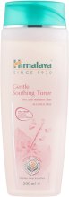 Духи, Парфюмерия, косметика Мягкий успокаивающий тоник - Himalaya Herbals Gentle Soothing Toner