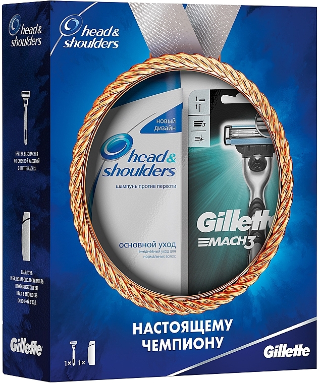 Набір - Gillette and Head & Shoulders (razor + shmp/200ml) — фото N3
