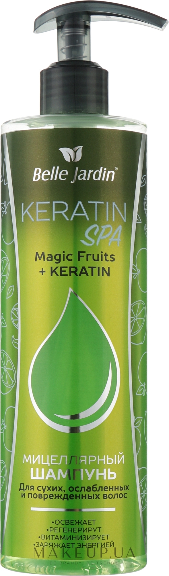 Міцелярний шампунь для сухого та пошкодженого волосся - Belle Jardin Keratin Spa Magic Fruits Shampoo — фото 400ml