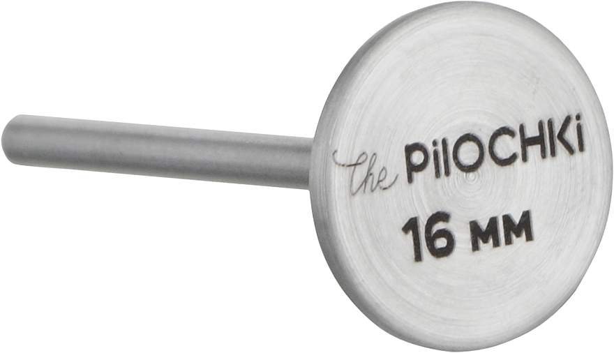 Смарт-диск для педикюра, 16 мм - The Pilochki — фото N2