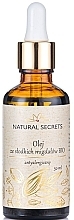 Масло сладкого миндаля - Natural Secrets Sweet Almond Oil — фото N1
