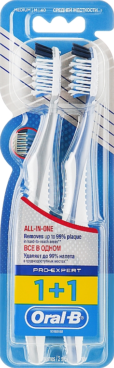 Набор зубных щеток "Экстра чистка. Все в одном", 40 средней жесткости, серая + синяя - Oral-B Pro Expert CrossAction All in One