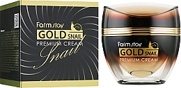 Крем с золотом и муцином улитки - FarmStay Gold Snail Premium Cream — фото N1