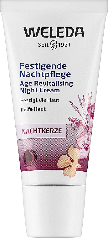 Ночной крем для зрелой кожи - Weleda Evening Primrose Age Revitalizing Night Cream — фото N1