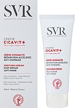 Заспокійливий крем - SVR Cicavit+ Soothing Cream — фото N2