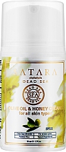 Інтенсивний зволожувальний і живильний крем з олією оливи і медом - Satara Dead Sea Olive And Honey Cream — фото N1