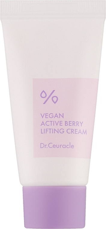 Ліфтинг-крем із ресвератролом та екстрактом журавлини (міні) - Dr.Ceuracle Vegan Active Berry Lifting Cream — фото N1