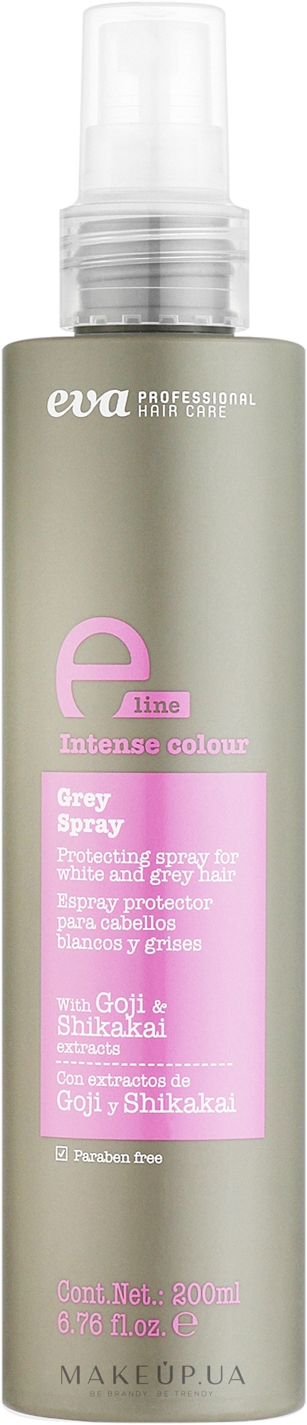 Зволожувальний і захисний спрей для світлого та сивого волосся - Eva Professional E-line Grey Spray — фото 200ml