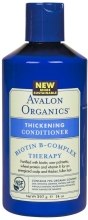 Духи, Парфюмерия, косметика РАСПРОДАЖА Кондиционер восстанавливающий "Биотин-В-комплекс" - Avalon Organics Biotin B-Compex Therapy Thickening Conditioner*