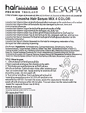 УЦЕНКА Тайские капсулы для волос - Lesasha Hair Serum Vitamin Mix * — фото N4