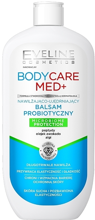 Пробиотический лосьон - Eveline Body Care Med Probiotic Lotion — фото N1