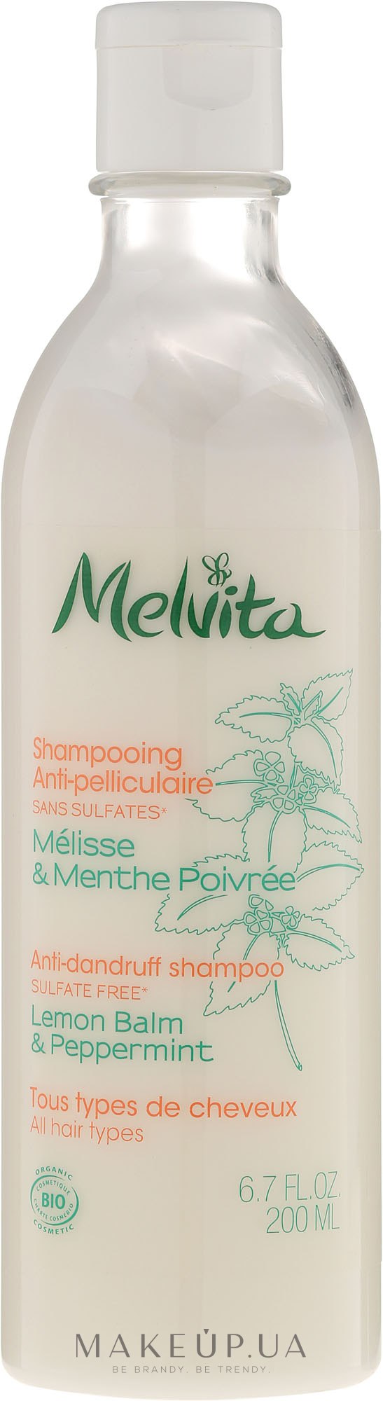 Шампунь проти лупи - Melvita Hair Care Shampoo Anti-Pelliculaire — фото 200ml
