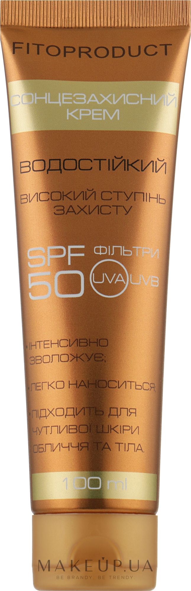 Крем для тела солнцезащитный SPF-50 - Fito Product  — фото 100ml