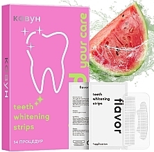 Отбеливающие полоски на 14 процедур со вкусом арбуза - Aimed Teeth Whitening Strips — фото N2