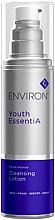 Парфумерія, косметика Лосьйон для очищення шкіри обличчя - Environ Youth EssentiA Hydra Intense Cleansing Lotion