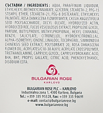 Интенсивно увлажняющий крем - Bulgarian Rose Signature Spa Intensively Hydrating Cream  — фото N3