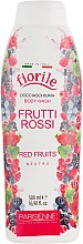 Гель для душу "Червоні ягоди" - Parisienne Italia Fiorile Frutti Ross Body Wash — фото N1