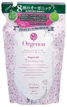 Духи, Парфюмерия, косметика Восстанавливающий кондиционер - Pure Smile Orgenoa Rich Repair (запаска)