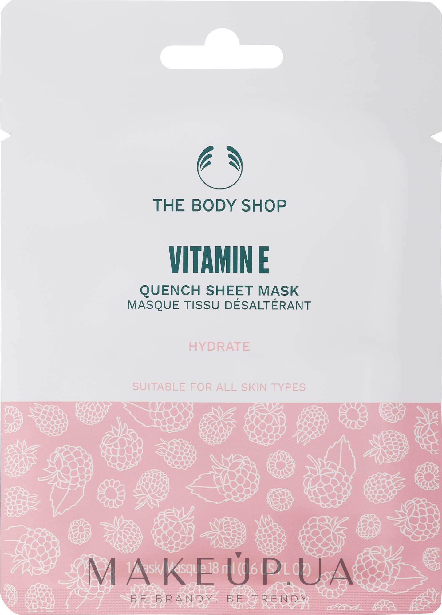 Зволожувальна маска для обличчя "Вітамін Е" - The Body Shop Vitamin E Quench Sheet Mask — фото 18ml