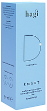 Натуральная увлажняющая и успокаивающая сыворотка с 3% D-пантенолом - Hagi Cosmetics SMART D Moisturising-Soothing Face Serum with D-panthenol  — фото N2