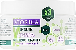 Духи, Парфюмерия, косметика Универсальный восстанавливающий крем - Viorica Spirulina All Purpose Moisturizer Restructuring