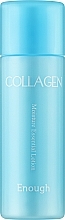 Парфумерія, косметика Лосьйон для обличчя з колагеном - Enough Collagen Moisture Essential Lotion (міні)