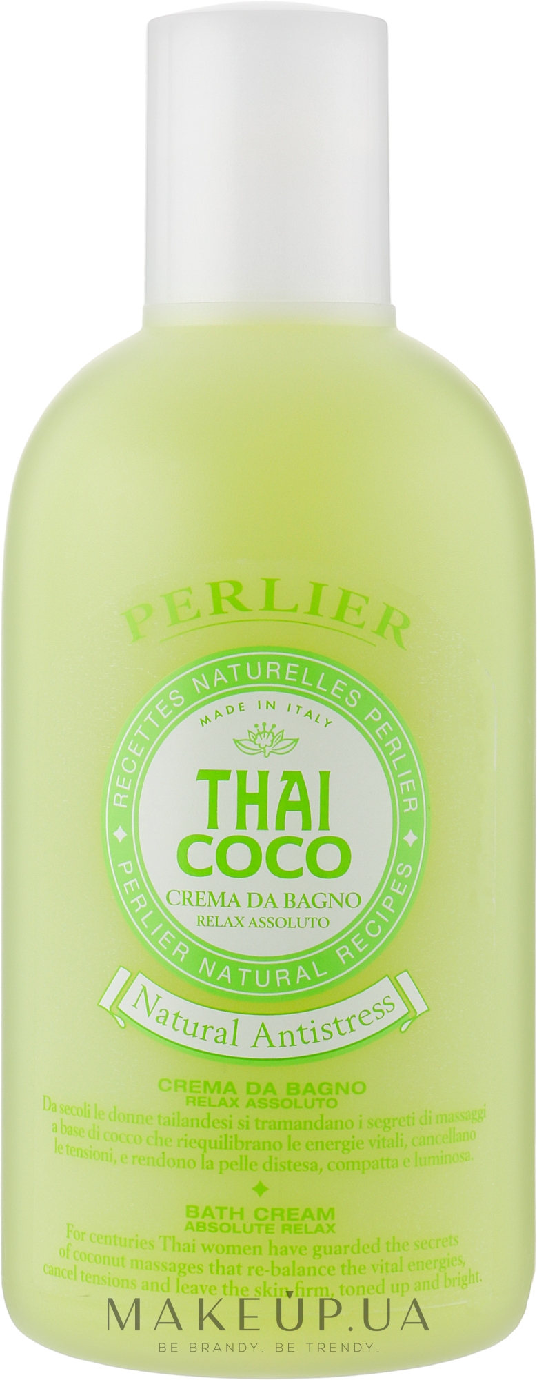 Пена для ванны с тайским кокосом - Perlier Natural Antistress Thai Coco Bath Foam — фото 500ml