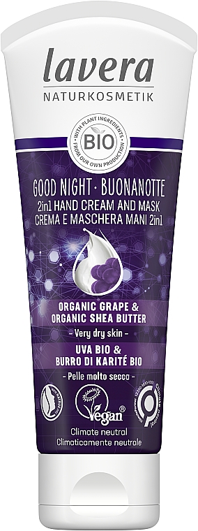 Нічна крем-маска для рук - Lavera Good Night 2In1 Hand Cream & Mask — фото N1