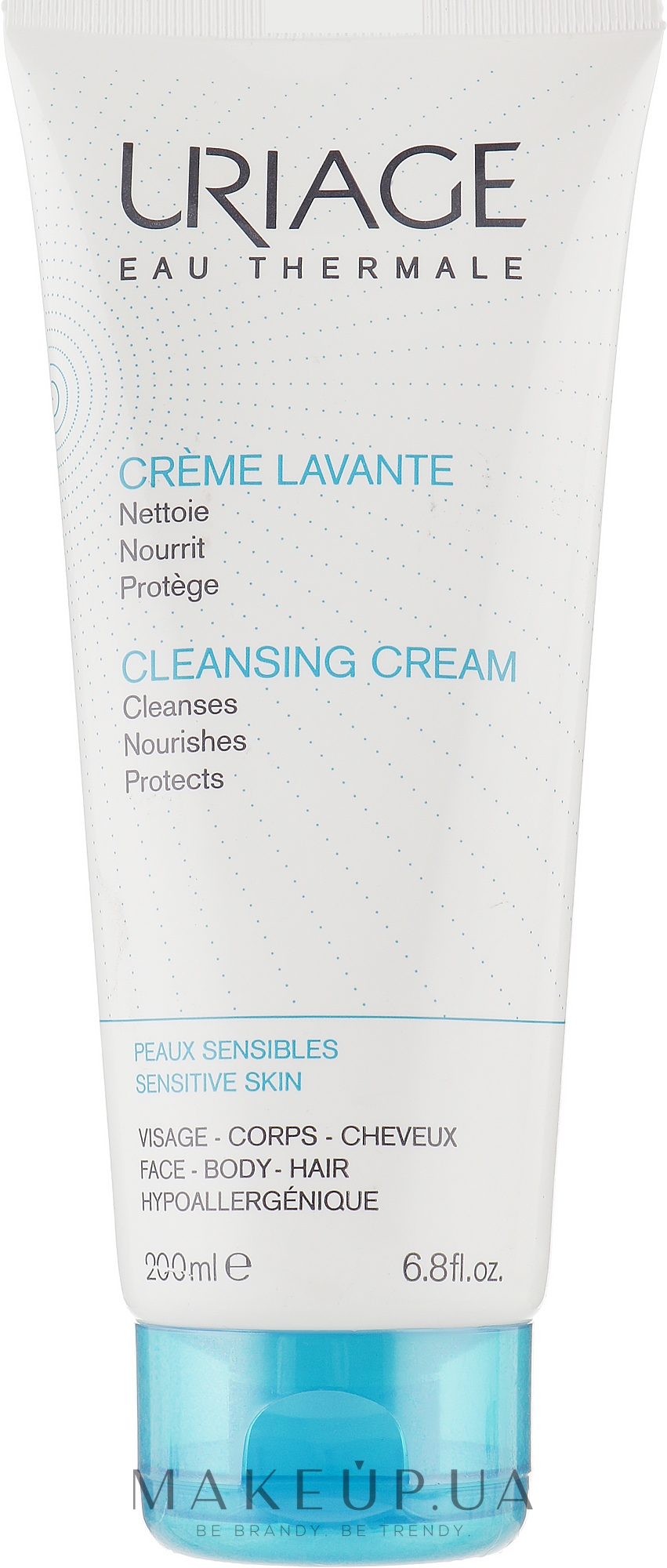 Очищающий крем - Uriage Lavante Nourishing and Cleansing Cream New Texture — фото 200ml