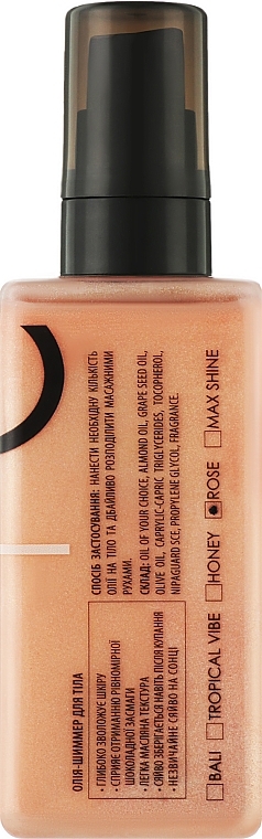 Олія-шимер для тіла з ароматом дині - Ro Beauty Shimmer Body Oil Rose — фото N2